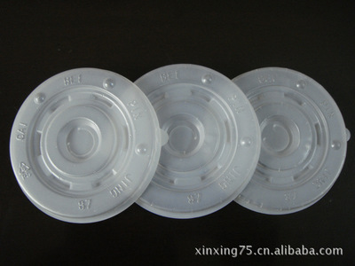 【A-87半透明豆?jié){杯蓋】價格,廠家,圖片,瓶蓋、瓶塞類,西安市未央區(qū)永山塑料制品廠-