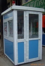 塑鋼制品_工地施工材料_塑鋼價(jià)格_優(yōu)質(zhì)塑鋼批發(fā)/采購(gòu) 