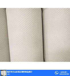 臨沂市蘭山區恒正塑料制品商行 塑鋼制品行業的可靠伙伴