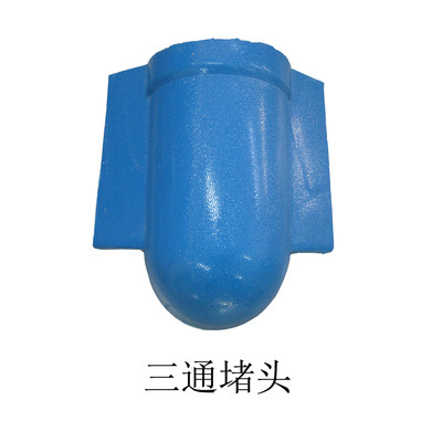 PVC塑膠瓦、樹脂瓦與塑鋼瓦 建筑塑料制品的選擇與浙江德高塑膠制品廠家直銷解析